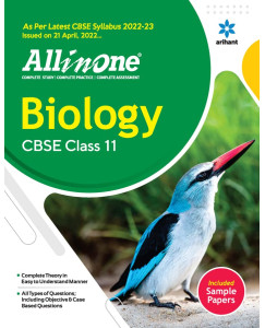 CBSE All In One Biology Class - 11